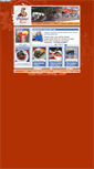 Mobile Screenshot of premierraw.com